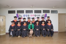 대한전문요양보호사교육원