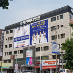 인천마디병원