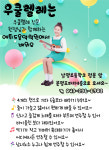 에튀드음악학원