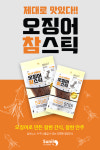 선일푸드