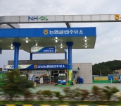 NH-OIL 선남농협클린주유소