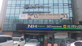 중앙농협 건대역지점