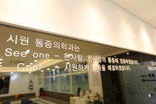 만성시원마취통증의학과의원