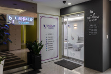 더바른내과의원