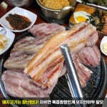 양연화로 봉명점