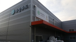 태성푸드