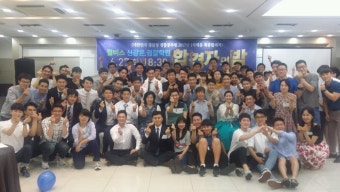 윌비스신광은경찰학원 전북캠퍼스