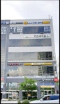 세무법인 창신
