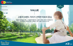 보라공인중개사사무소