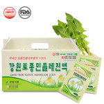 토토건강원 | 토토원