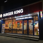 버거킹 교대역점