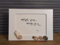 캘리샵