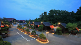 삼사해상빌리지펜션