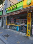 성주의료기상사