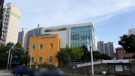 화서2동 행정복지센터