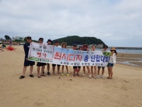 원시다자숯불양다리구이 병점3호점