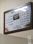 까치국밥