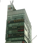 황인태영상의학과의원