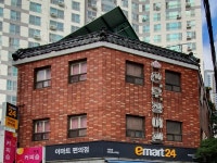 선우장여관