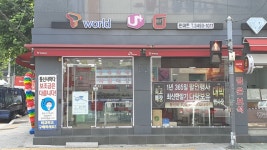뉴에스엠통신