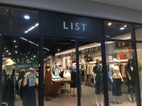 리스트 현대프리미엄아울렛김포점
