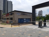 스타클래스부동산중개컨설팅