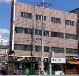 헤어미인방