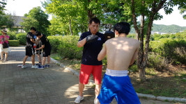 안산화랑복싱체육관