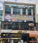 스시노백쉐프 김천혁신 61호점