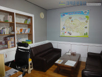 크라운부동산중개사무소