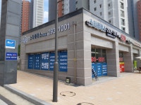 스타클래스부동산중개컨설팅