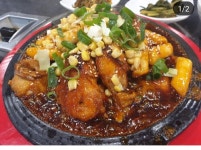 참나라장작구이 서울대점