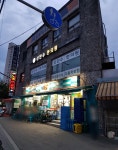 GS25 신림성화점