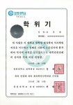 상남 지씨에이(GCA) | 상남GCA골프피팅