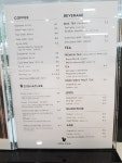 커피나무 랩