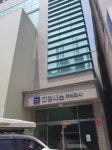 디알시스