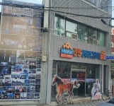 대륙건설광고공사