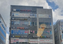 기장요리학원