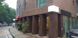 카페83번길