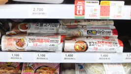 이마트24 고양원당로점