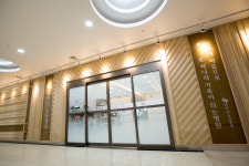 안산효요양병원