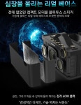 선물마트