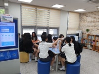 새말청소년센터