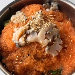 제주선채향
