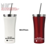 선물마트