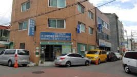 행복한지역아동센터