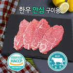 누리천하