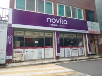 노비타몰