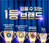 카앤피플 대전서구2호점