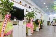 우리사랑요양센터